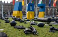 В Лондоне поставили инсталляцию, посвященную памяти погибших украинских спортсменов