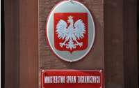 Глава МИД Польши написал статью в ответ на публикацию Путина о войне