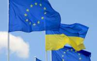 Украина быстрее движется по пути членства в ЕС, - Боррель
