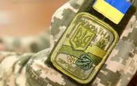 Украинские силы ушли из Урожайного еще четыре дня назад