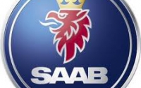 Китайцы выделили деньги на поддержку Saab 