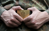 Украинские военкоматы обещают не отправлять школьников в АТО