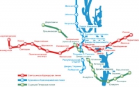 В Киеве было остановлено движение на «красной» линии метро