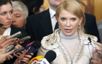 Тимошенко созналась в преступлении и рассказала, что повторила бы его еще раз 