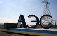 На Южноукраинской АЭС произошло аварийное отключение энергоблока 