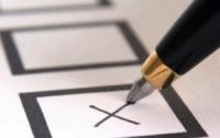 Выборы в Киевсовет в этому году провести никак нельзя