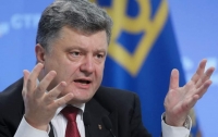 Порошенко: транш МВФ нужен Украине как воздух