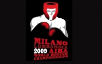 ЧМ по боксу-2009: Ломаченко, Усик и Капитоненко сражаются за медали  
