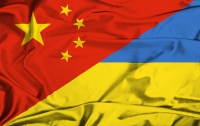 Китай вводит частичный безвизовый режим с Украиной