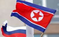 США осудили отношения рф и Северной Кореи