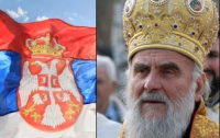 Ириней – 45-й патриарх Сербии