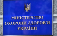 В Украине эпидемии гриппа нет – МОЗ