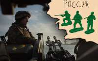 317-а доба героїчного протистояння українського народу російським окупантам