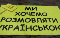 В Донецке скончалась учительница, которая боролась против закрытия украинских школ 