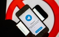 В России признали, что заблокировать Telegram невозможно