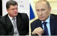 Порошенко и Путин обсудили шаги стабильного характера прекращения огня 