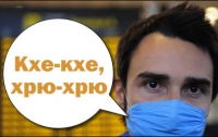 Главный санитарный врач: в Украине нет эпидемии гриппа A/H1N1