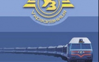 С начала года «Укрзализныця» отремонтировала  дороги и составы на 3,3 млрд грн