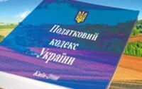 Азаров признал, что такого Налогового кодекса нет нигде в мире 