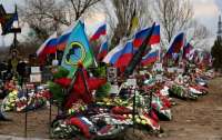 Журналисты подтвердили гибель 56 452 военных рф в войне в Украине