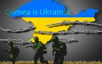 Ймовірно, російська ракета не долетіла туди, куди цілилась і впала в Криму (фото)