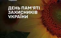 Спротив триває: 918-а доба протистояння України збройної агресії росії