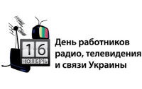 Свобода СМИ – индикатор успеха реформ, - Янукович