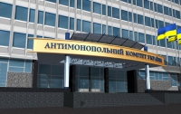 АМКУ взялся за автостанции