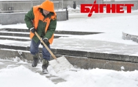 Киев готовится к снежной атаке