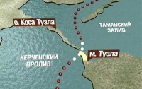 Принято решение прекратить поиски троих моряков с затонувшего судна «Василий»