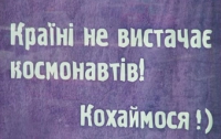 На Тайване заплатит за повышение рождаемости