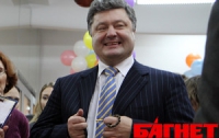 Порошенко решил наладить диалог со странами-членами Таможенного союза 