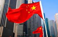 Тоталитарный Китай делает все, чтобы дискредитировать Саммит мира в Швейцарии, – Reuters