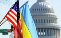 США готують новий пакет військової допомоги Україні