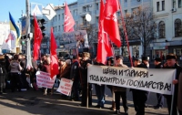 В Харькове проходит митинг против Кернеса