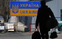 Еврокомиссия хочет продлить защиту для военных мигрантов из Украины до марта 2026 года