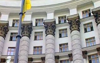 В Украине отменили 13% надбавку на импорт, но не на весь