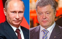 Путин и Порошенко обсудили пути урегулирования конфликта