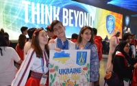 Ученые из Украины заняли призовые места на конкурсе ISEF 2019