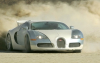 Bugatti - Veyron вторая из существующих скоростных машин в мире