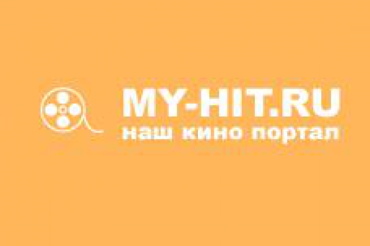 My hit перевод. Май хит ру. ИТ май. My-Hit.org. Май хит ру фильмы.