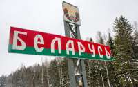 Лукашенко запретил белоруссам выезжать из страны