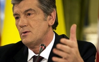 Ющенко дал срок народу Украины… до зимы