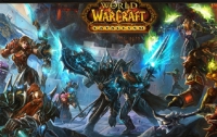 Украинец первым в мире выиграл в World of Warcraft