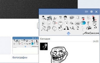 В Facebook появились смайлы-мэмы