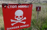 О начале разминирования территорий на Донбассе договорились в Минске