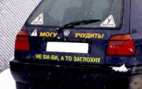 Частный автоинструктор или автошкола?