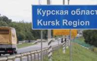 Україна забезпечить освіту дітям у Курській області за потреби, – МОН