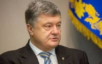 Порошенко явился на допрос