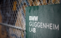 100 городских тенденций от BMW Guggenheim Lab.